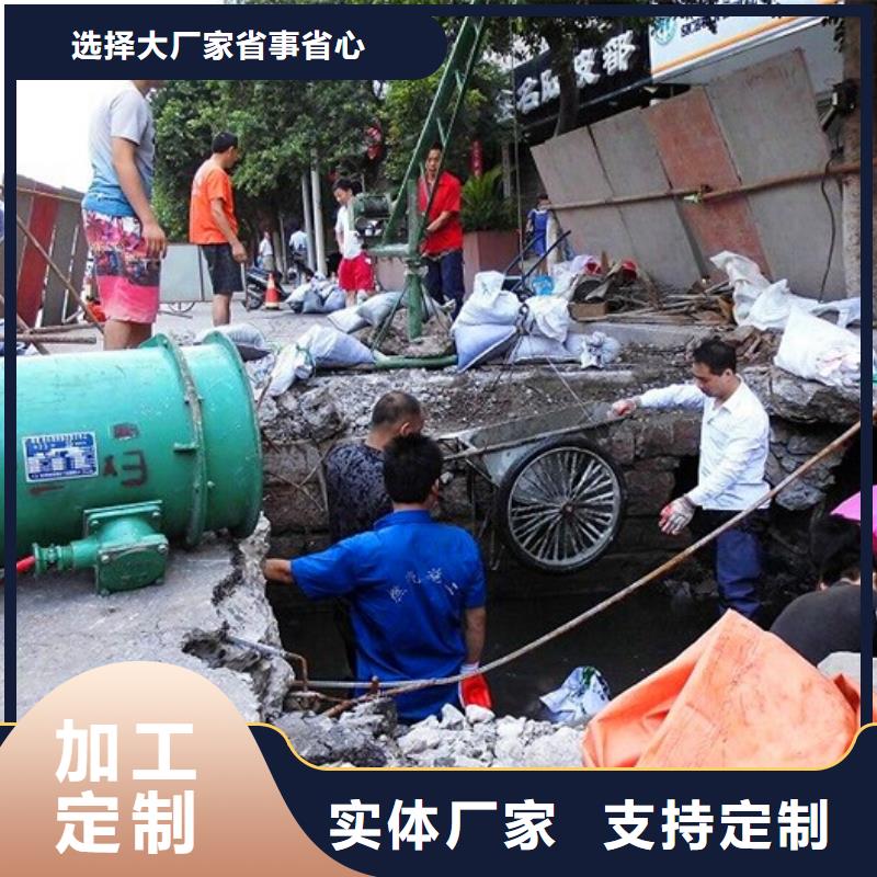 涵洞清理市政管道疏通大厂家实力看得见附近生产厂家