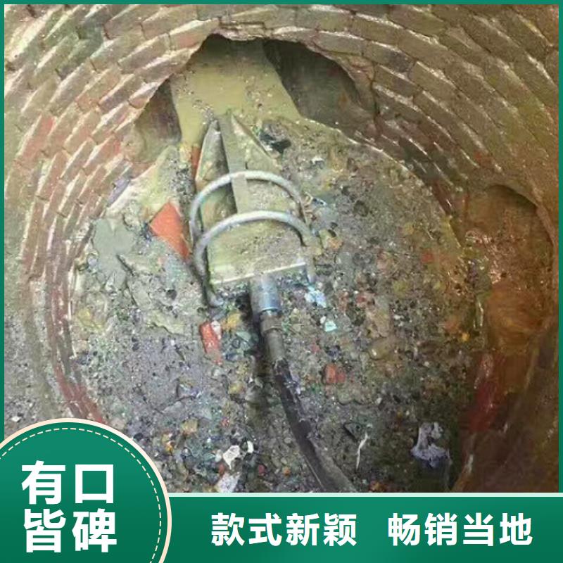 管道内混凝土疏通清理管道内水泥浆凝固疏通厂家现货批发附近制造商