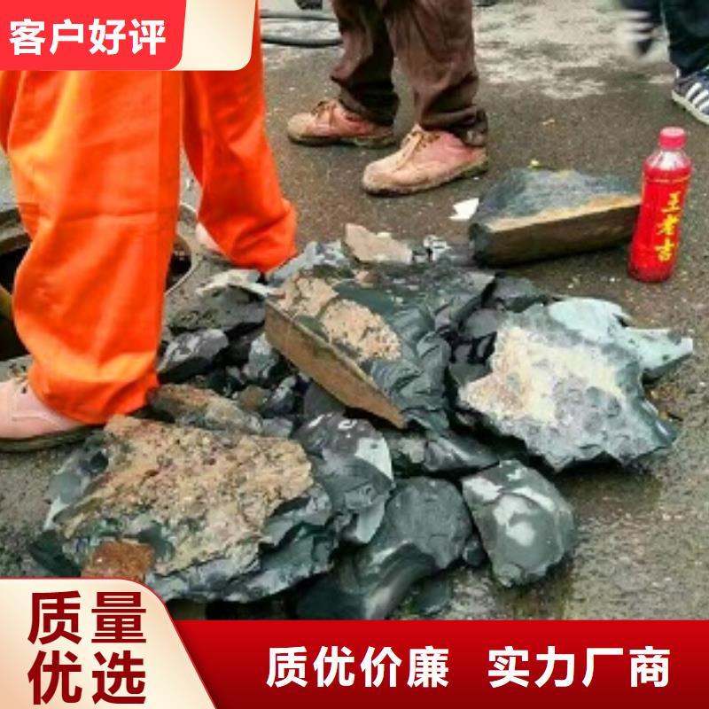 管道内混凝土疏通清理吸污车转运污水精益求精支持拿样