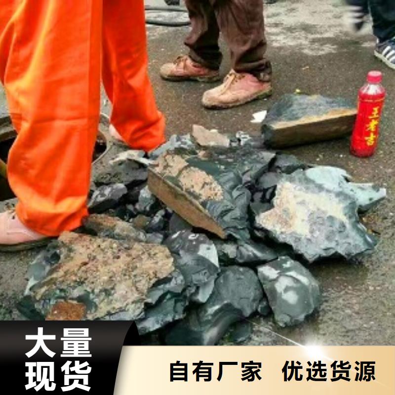 管道内混凝土疏通清理河道清淤研发生产销售源厂直接供货