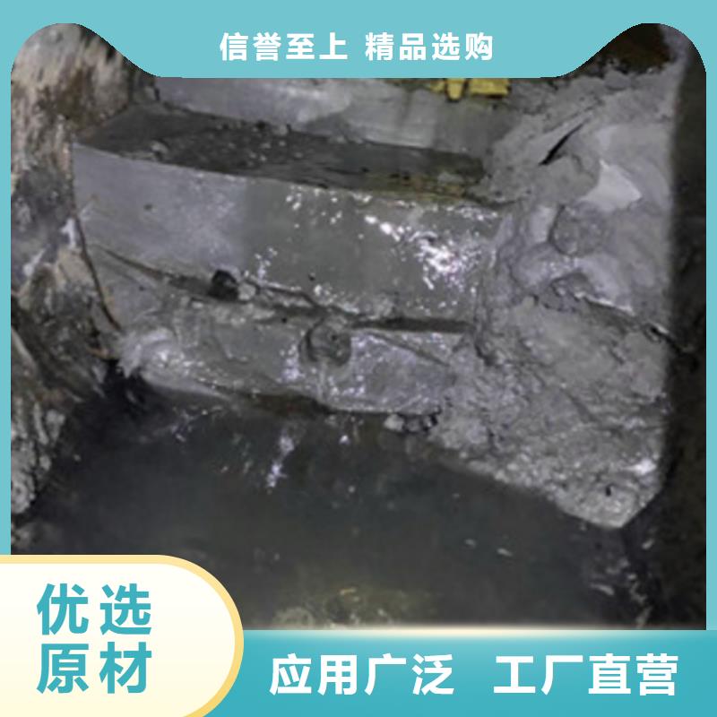 管道内混凝土疏通清理_水下拆除砖堵不只是质量好当地货源