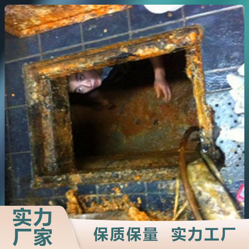 化粪池清理水下拆除砖堵通过国家检测精工细致打造