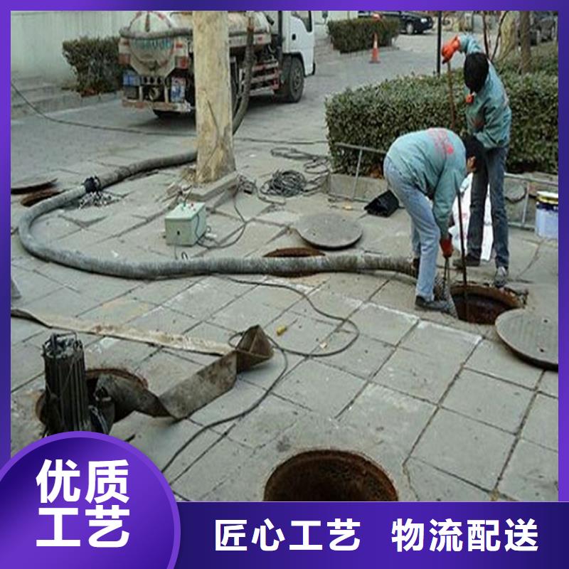 化粪池清理市政管道疏通厂家批发价本地制造商