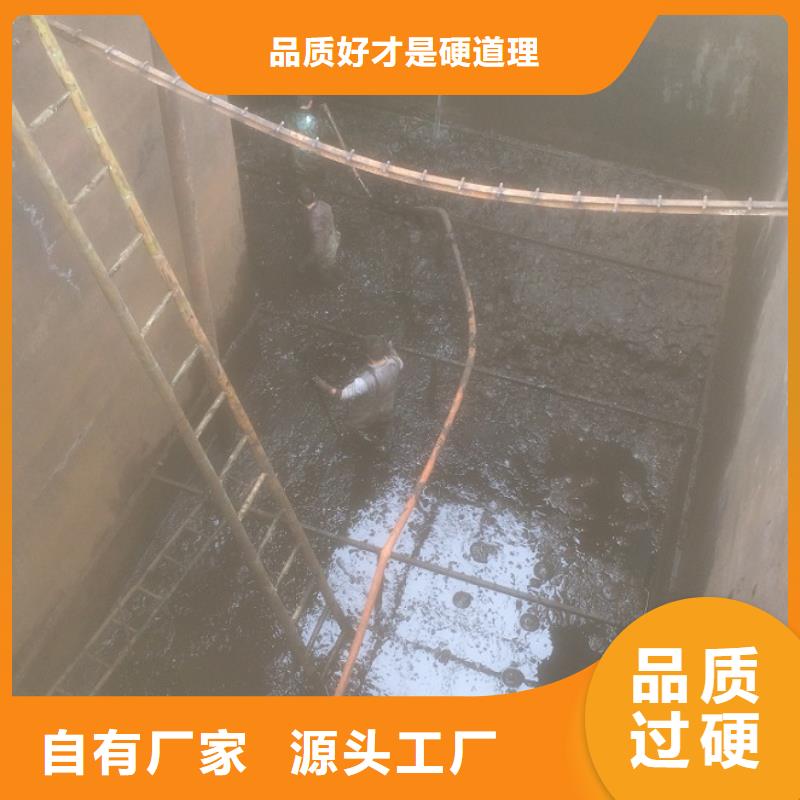 沉淀池清理市政管道疏通清堵专业设计加工定制