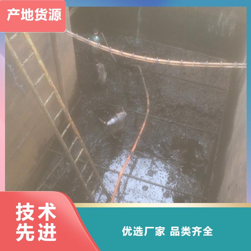 沉淀池清理市政管道疏通选择我们选择放心附近品牌