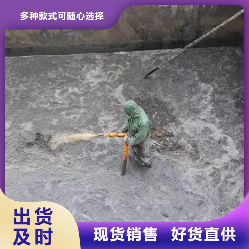 沉淀池清理水下拆除砖堵制造厂家价格透明