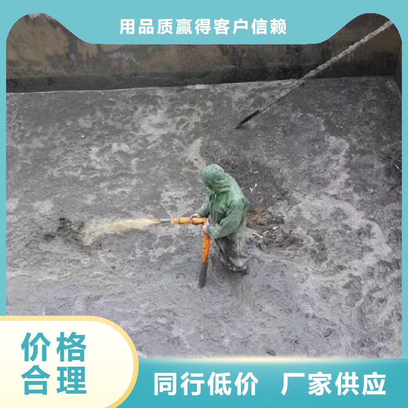 沉淀池清理【管道内水泥浆凝固疏通】使用寿命长久同城品牌