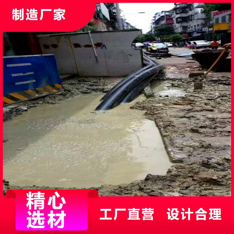 非开挖顶管河道清淤品质卓越量大更优惠