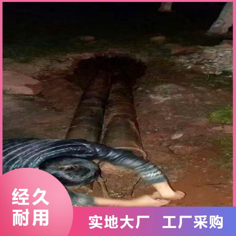 非开挖顶管河道清淤产地货源用心制作