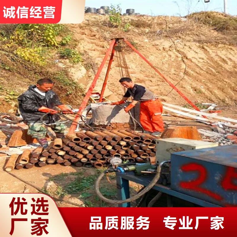 非开挖顶管市政管道疏通货源稳定厂家拥有先进的设备