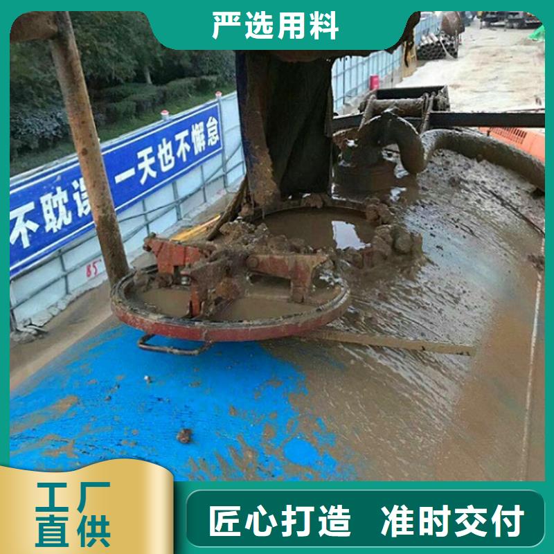 【污水转运】市政管道疏通清堵多年行业经验同城制造商