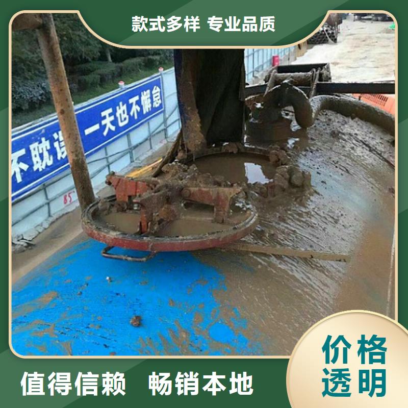 污水转运河道清淤种类齐全工厂价格