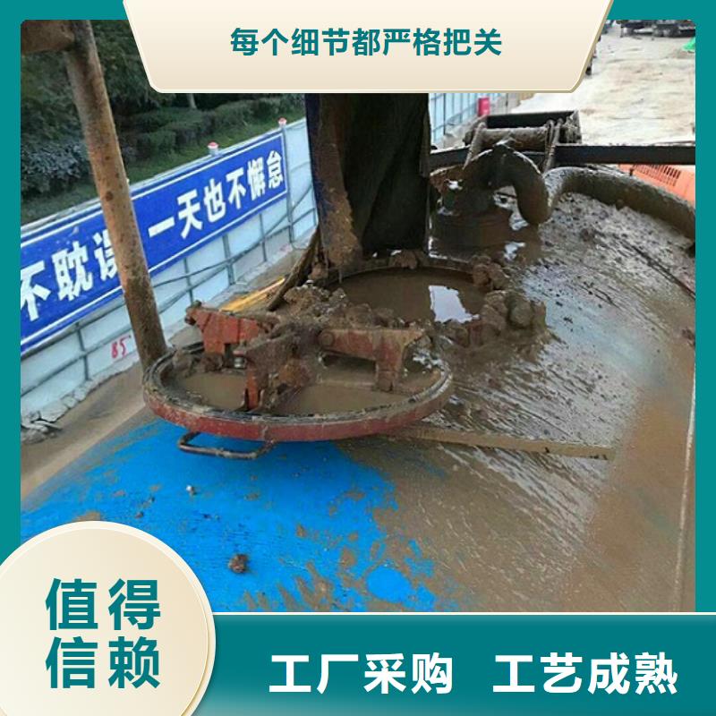 污水转运河道清淤产地直销当地公司