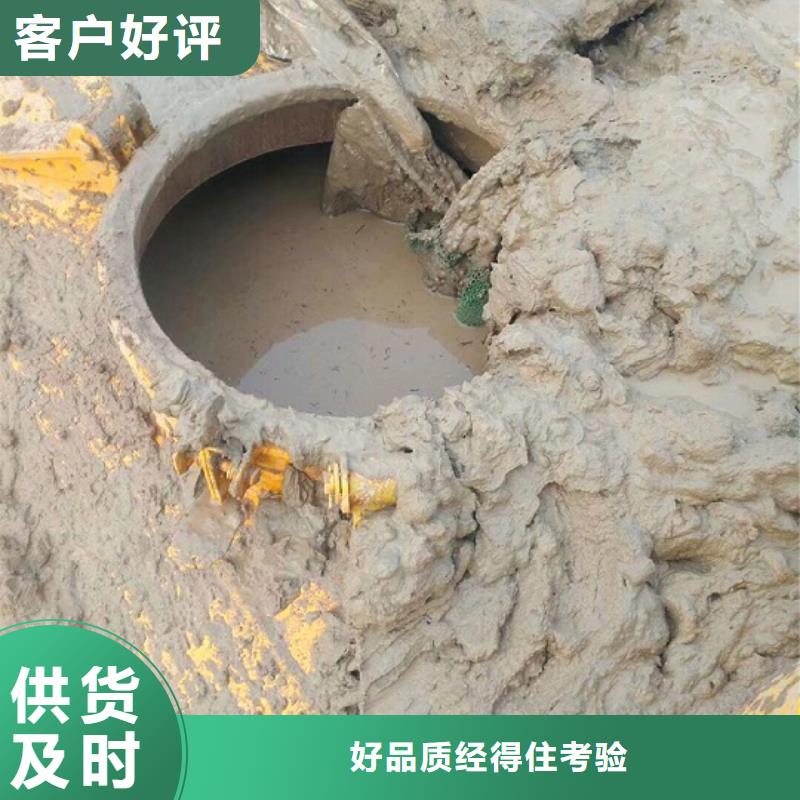 污水转运_河道清淤您身边的厂家品种全