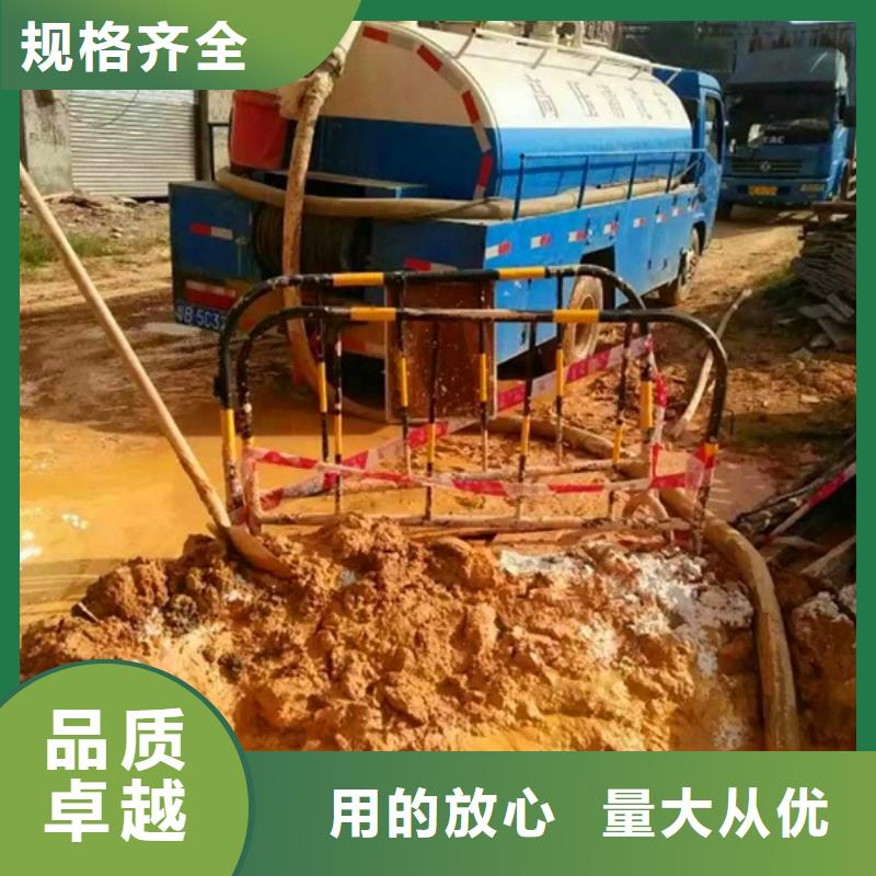 污水转运_河道清淤精选厂家好货真材实料加工定制