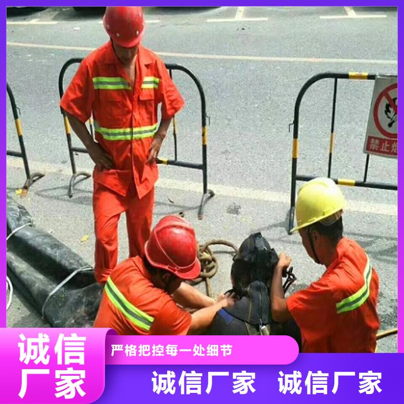 【蛙人水下封堵河道清淤品质优选】质量好