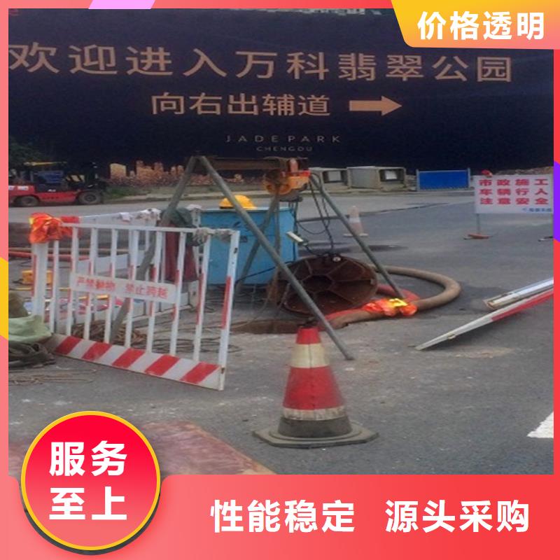 政管道疏通清理_河道清淤做工细致批发价格