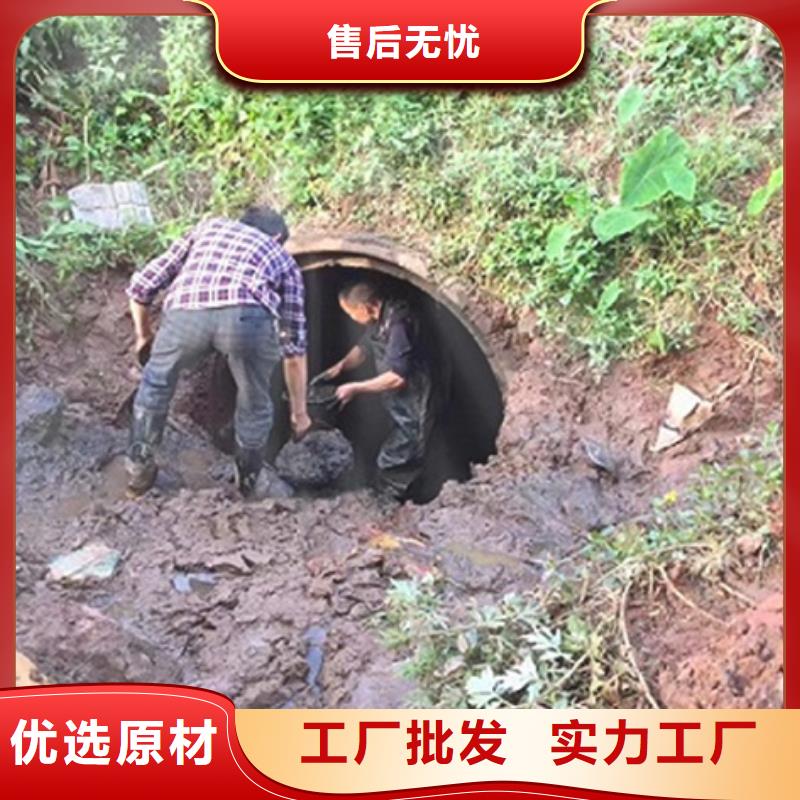 政管道疏通清理【河道清淤】厂家直营实地大厂