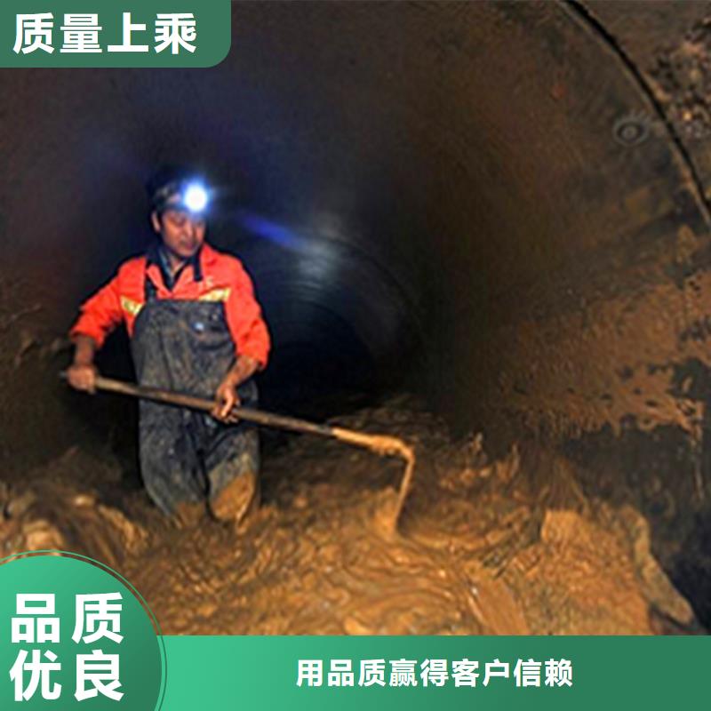 政管道疏通清理【管道内水泥浆凝固疏通】市场行情当地供应商