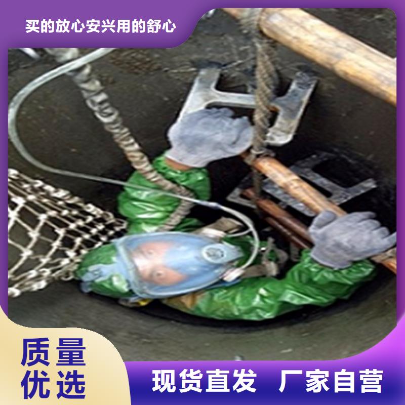 政管道疏通清理【管道封堵】同行低价附近品牌