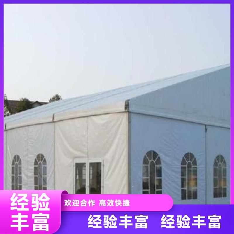 白色篷房出租租赁搭建价格从优团队