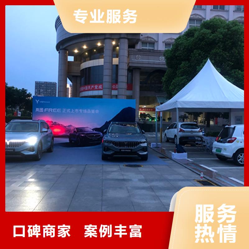 车展tuss架出租租赁搭建可抗强风多家服务案例