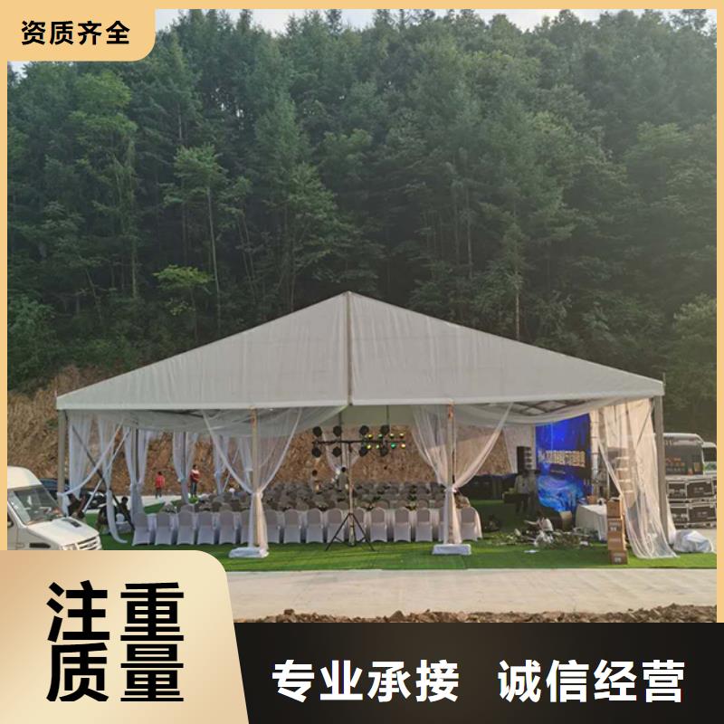 帐篷租赁出租租赁搭建搭建良好口碑