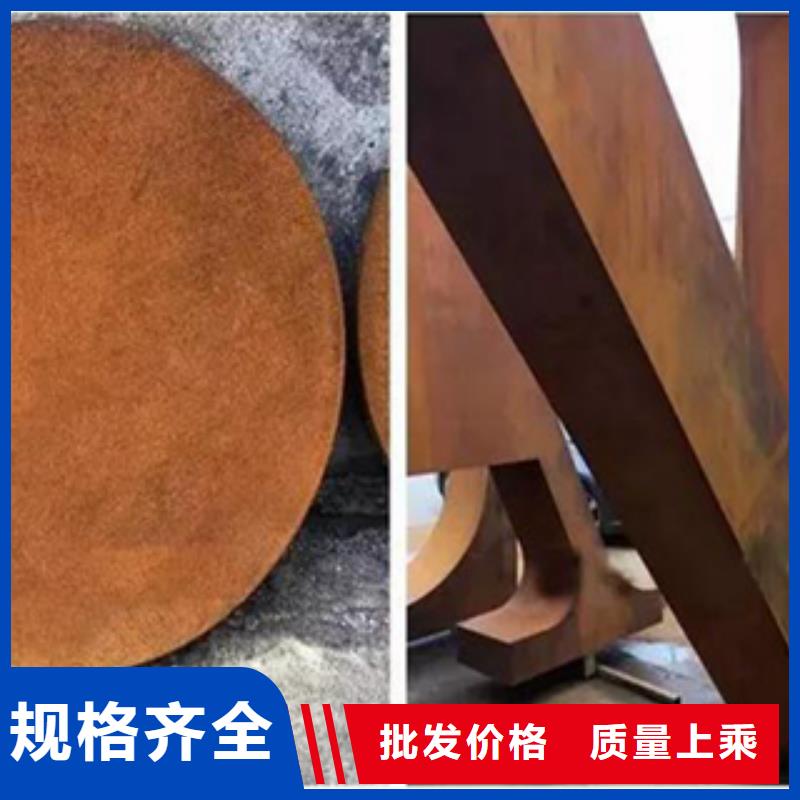 2锈钢板用心制作价格合理