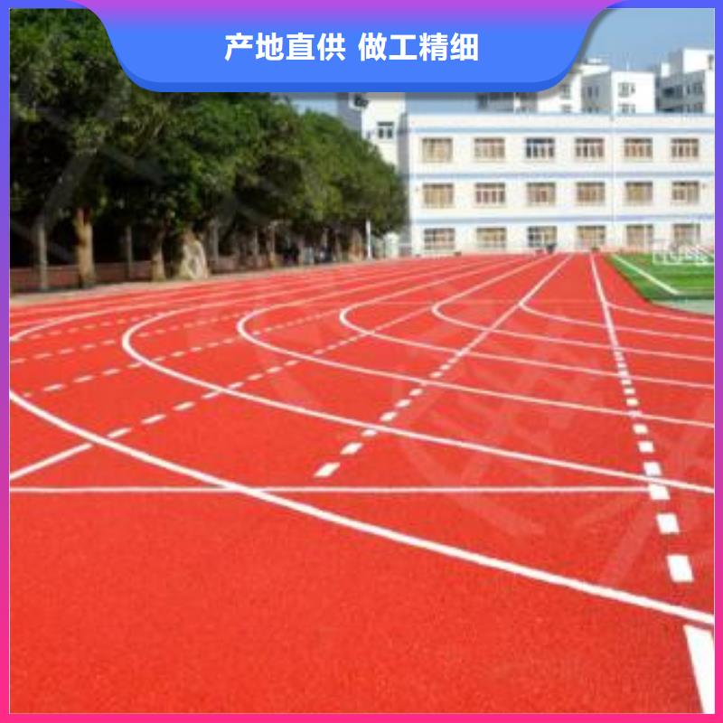 塑胶跑道网球场场施工厂家直发源厂供货