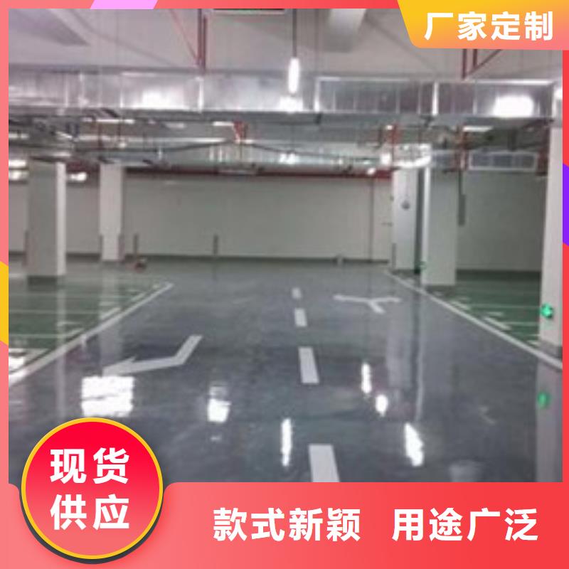 地坪漆_水性硅pu材料工厂价格质量优价格低