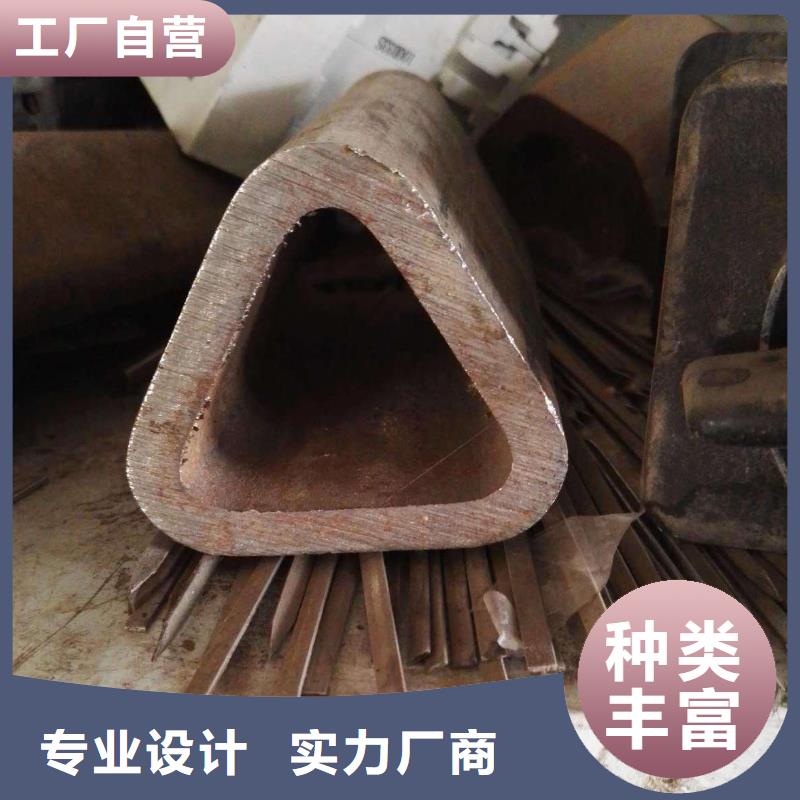 异型管方管规格表主推产品本地货源