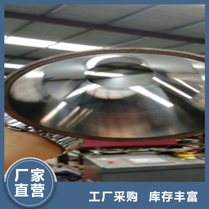 精密无缝钢管老品牌厂家同城品牌