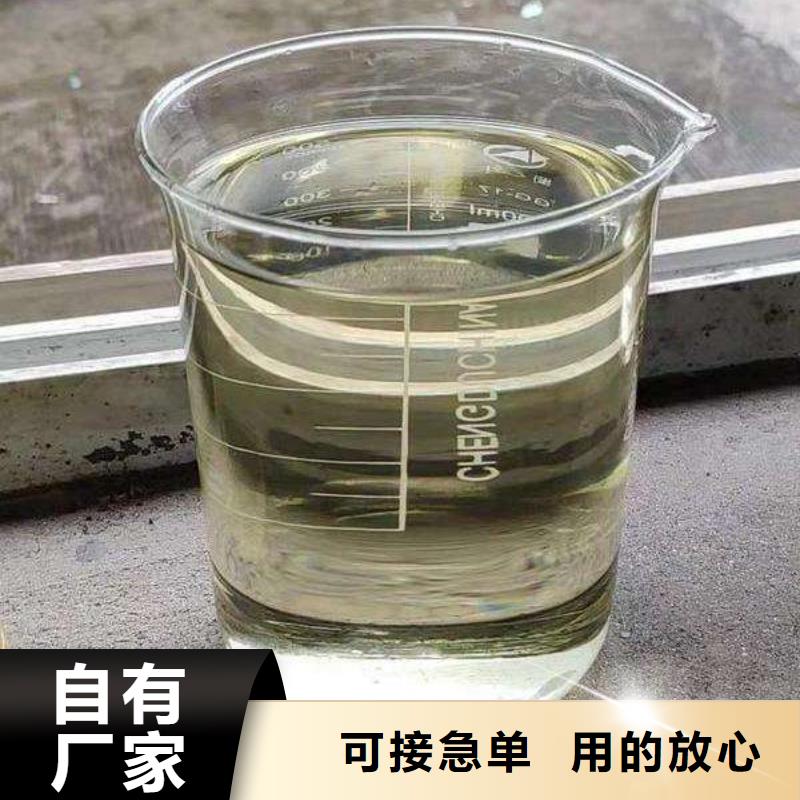 【无醇植物燃料油植物油燃料可定制有保障】选择大厂家省事省心