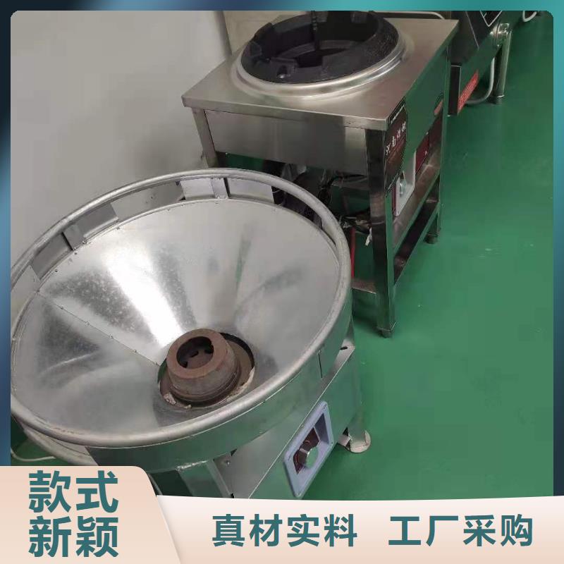 环保油无醇燃料-植物油燃料用心经营型号全价格低