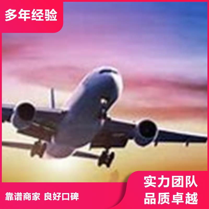 AS9100认证专业公司随叫随到