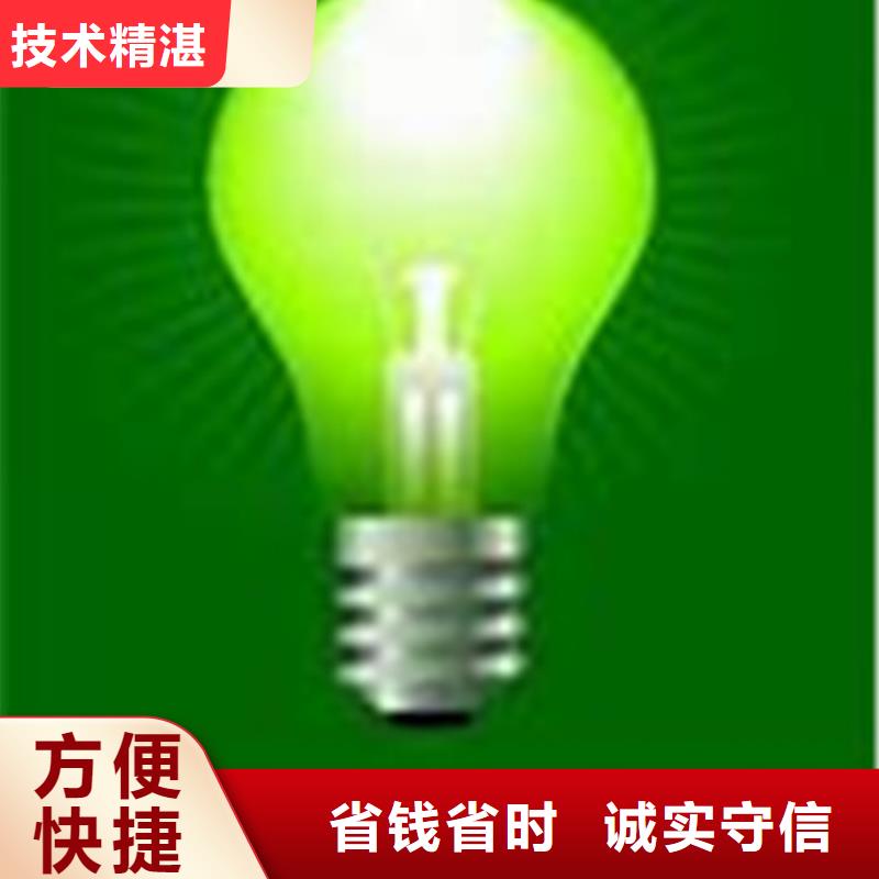 ISO50001认证ISO13485认证有实力附近货源