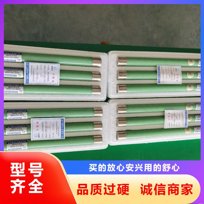 高压熔断器不锈钢单相电表箱质量不佳尽管来找我自有厂家