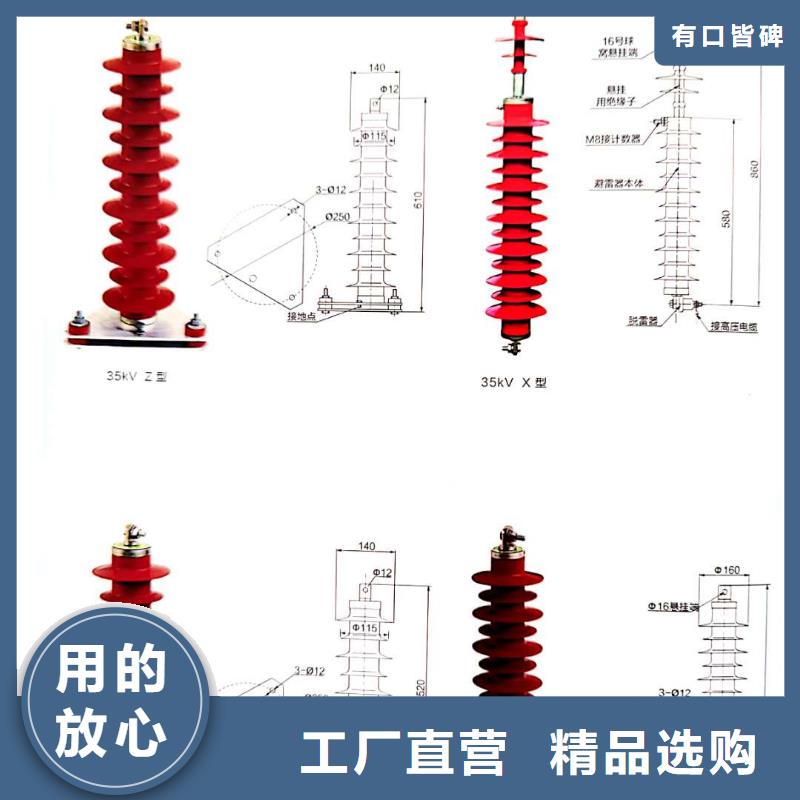 氧化锌避雷器,高压氧化锌避雷器优质工艺专业生产设备