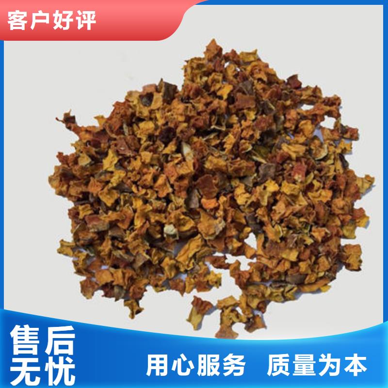 南瓜丁,菠菜粉客户满意度高为品质而生产