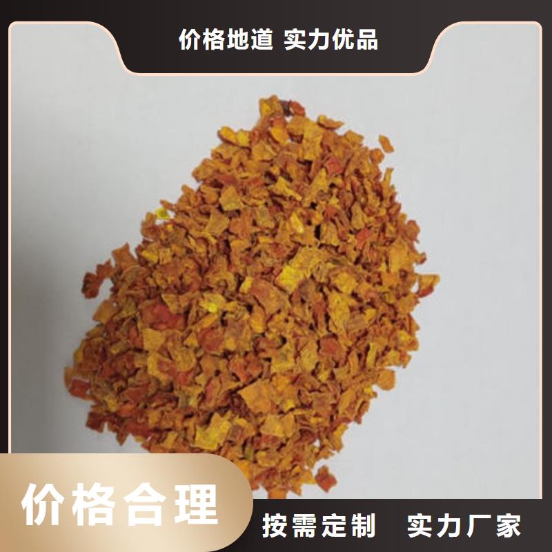 南瓜丁【灵芝破壁孢子粉】优势资质认证