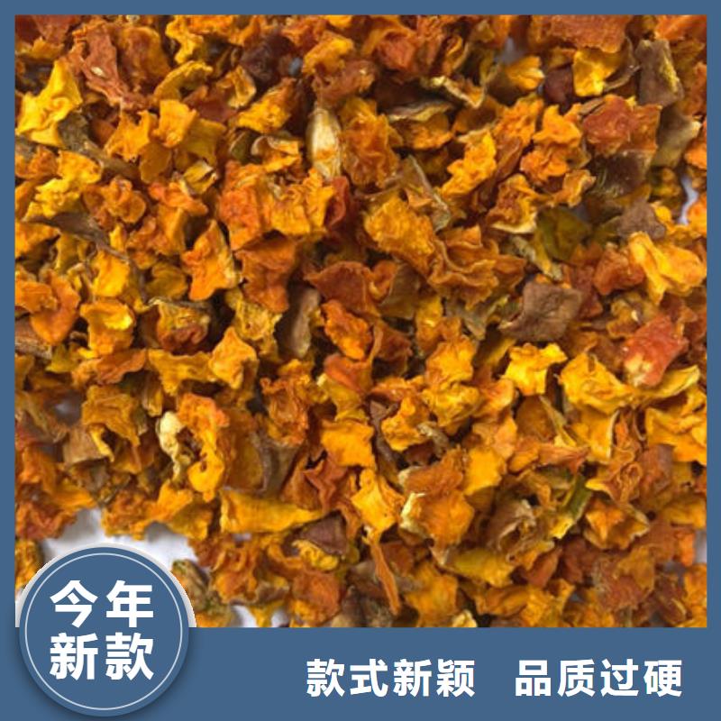 南瓜丁-灵芝孢子粉一周内发货生产厂家