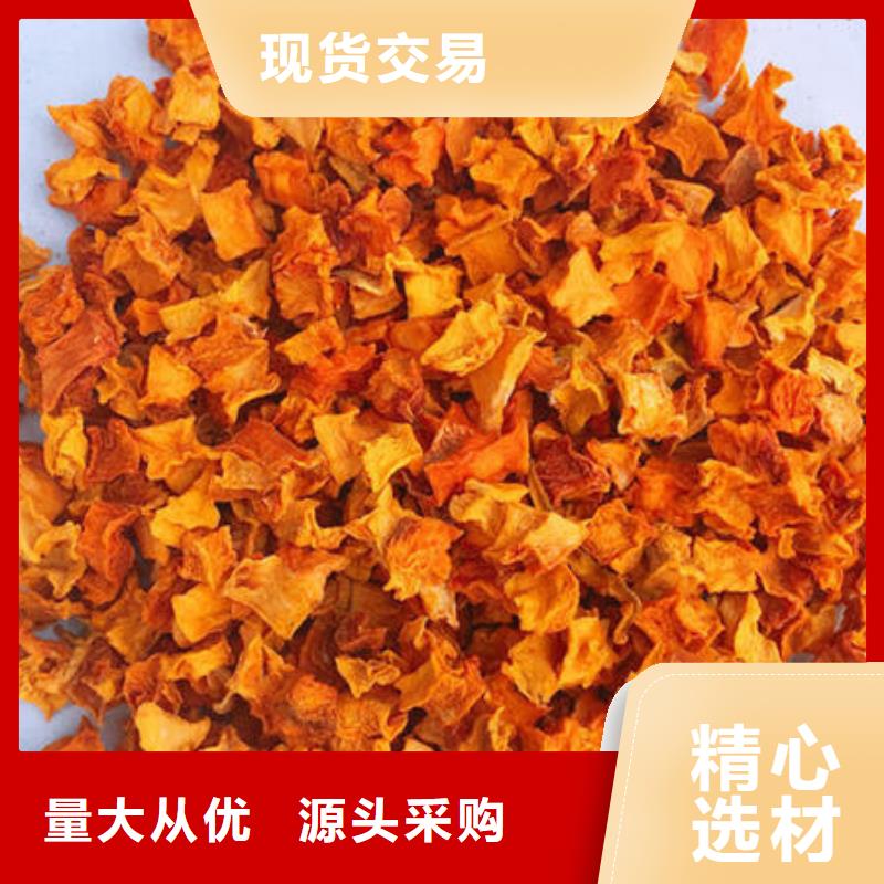 南瓜丁_灵芝破壁孢子粉制造厂家货品齐全