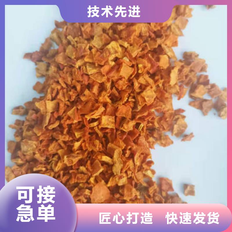 南瓜丁灵芝精品选购现货充足量大优惠