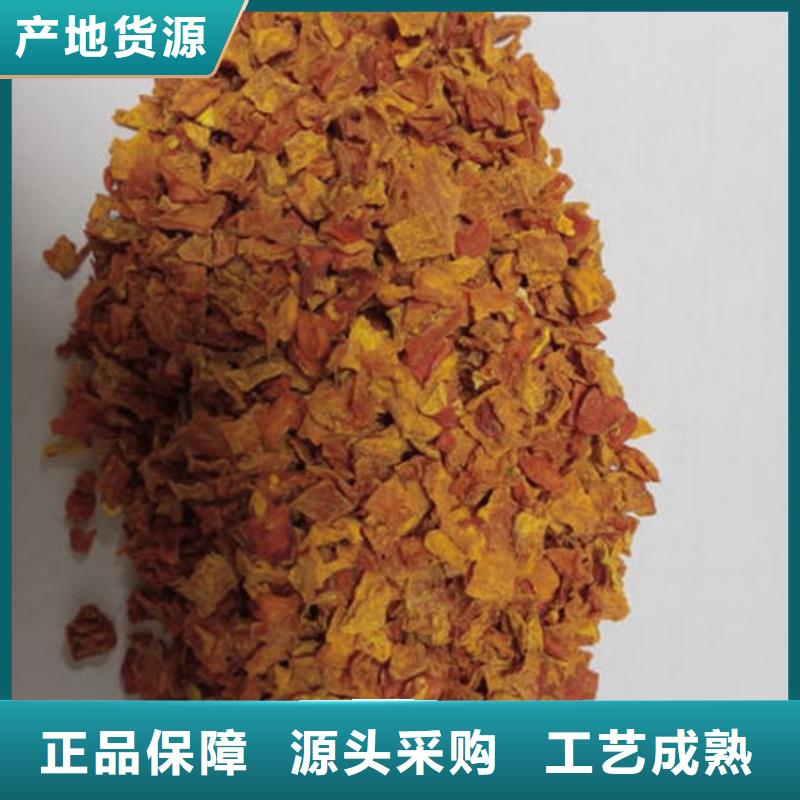 ​【南瓜丁,灵芝菌包厂家直销供货稳定】买的放心安兴用的舒心