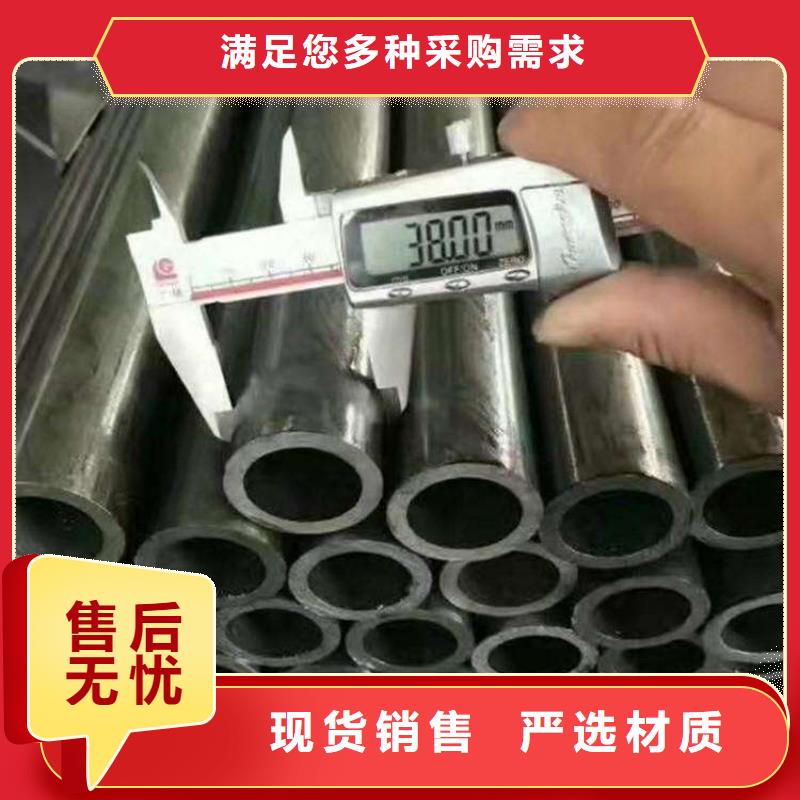 无缝管不锈钢焊管让客户买的放心用心做产品