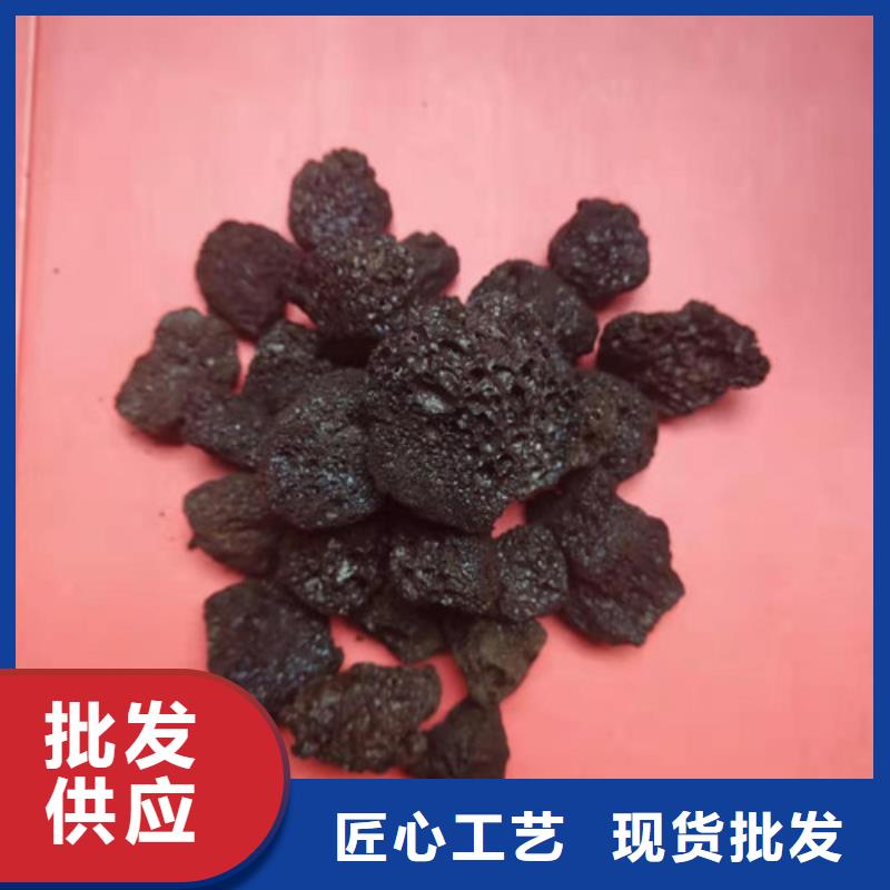 火山岩滤料组合填料质量看得见实体厂家支持定制