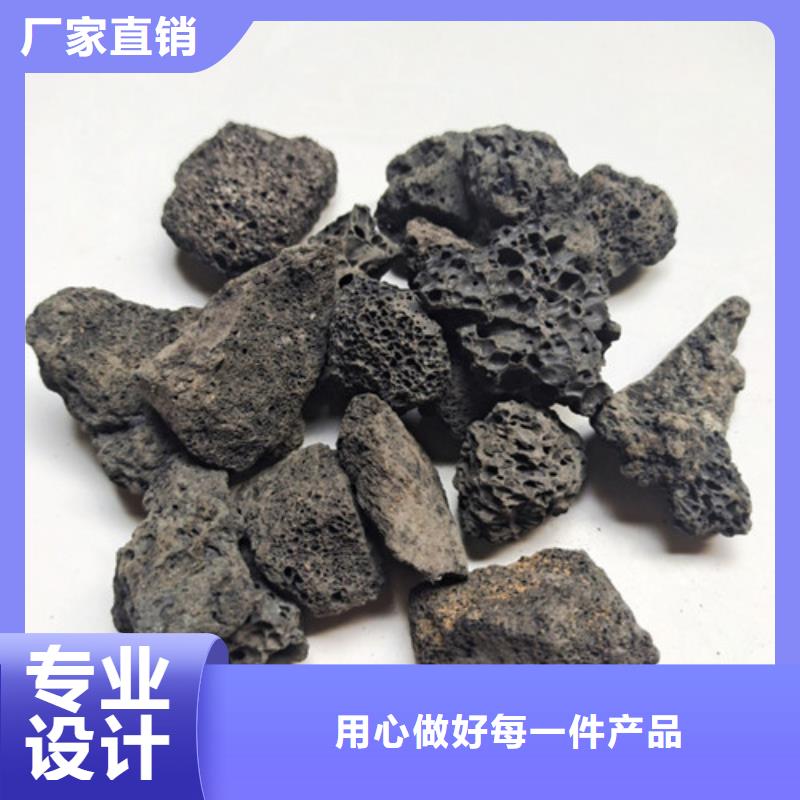 【火山岩滤料】石英砂质检合格出厂精品优选