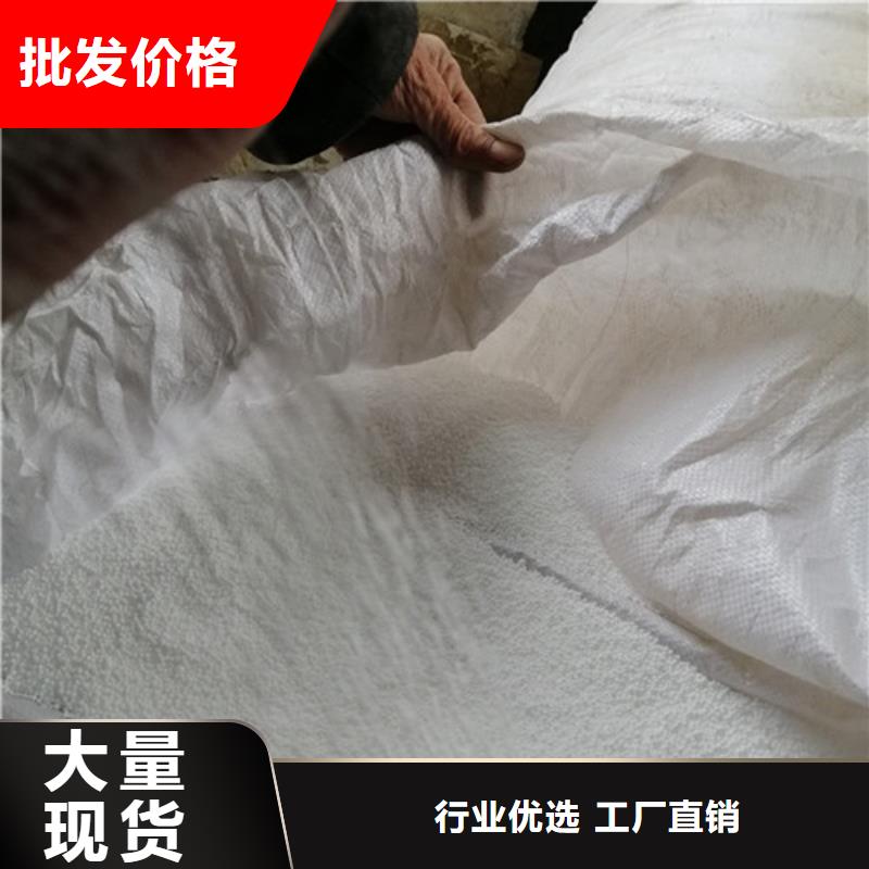 泡沫滤珠_蜂窝斜管现货销售按需定制