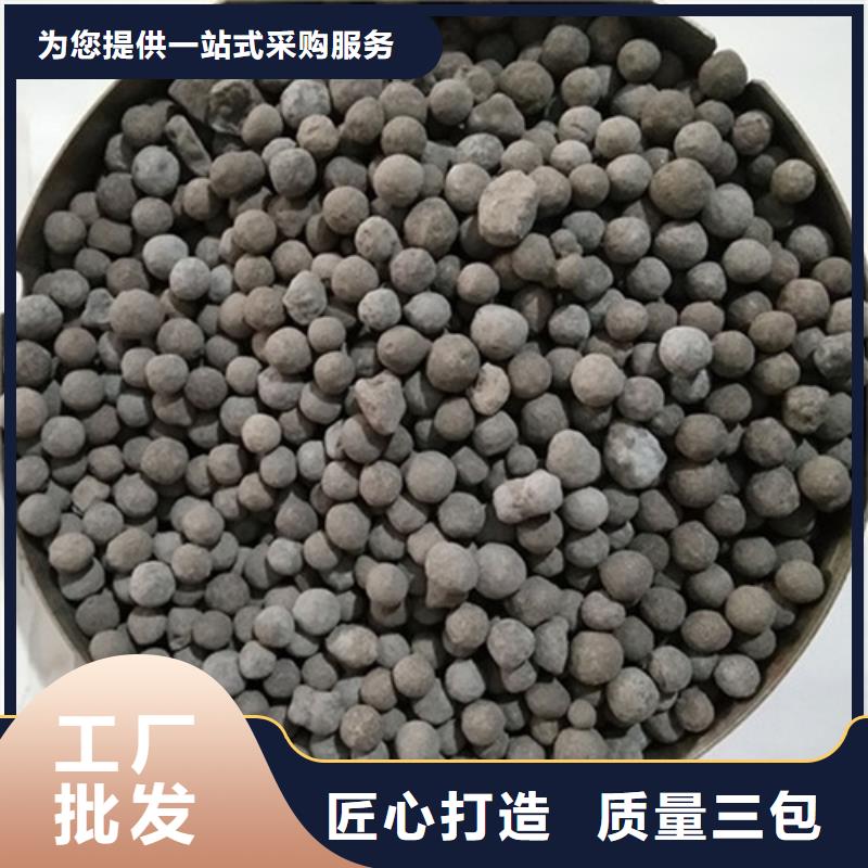 【陶粒,火山岩滤料自有厂家】细节决定品质