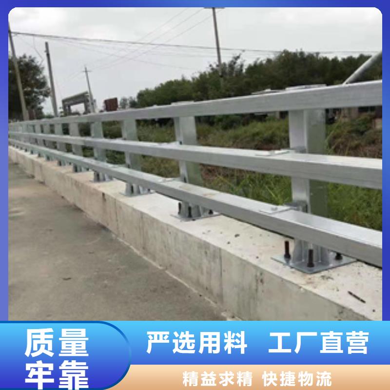 护栏新_【河道防撞护栏厂家】适用场景本地货源